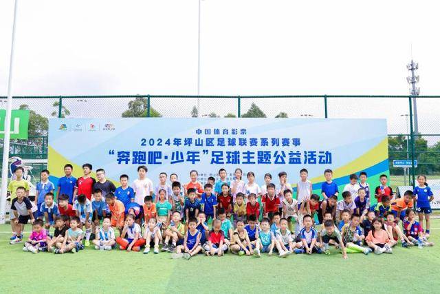 文班亚马26+13马刺负老鹰 骑士力克公牛5连胜